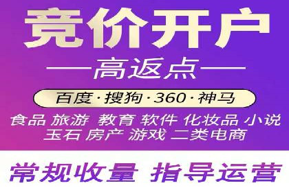 SEM专员在移动端广告的投放策略及案例