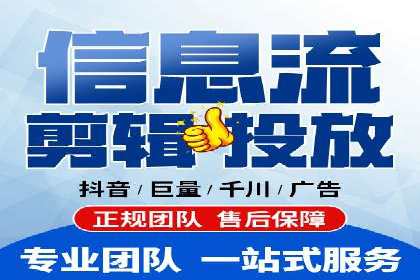 百度SEM推广实战：某品牌迅速崛起