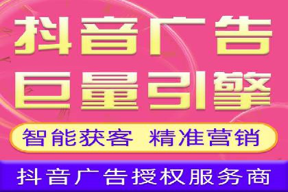 百度竞价代运营助力企业提升转化率案例